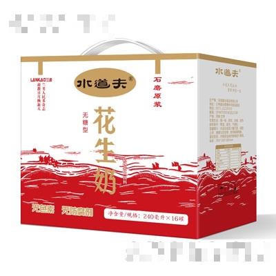 水道夫無糖型花生奶植物蛋白飲料手提裝