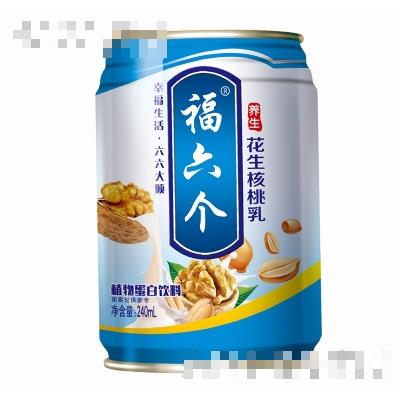 福六個(gè)240ml藍(lán)罐養(yǎng)生花生核桃乳