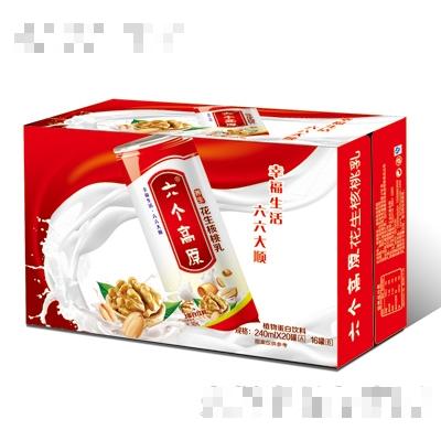 六個(gè)高原養(yǎng)生花生核桃乳植物蛋白飲料（紅箱）