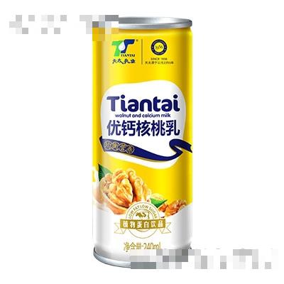 天太乳業(yè)優(yōu)鈣核桃乳罐子