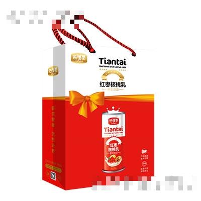 巴厘果紅棗核桃乳20罐大包裝手袋