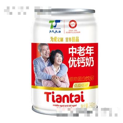 天太乳業(yè)中老年優(yōu)鈣奶240ml