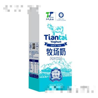 天太乳業(yè)牧場奶250ml