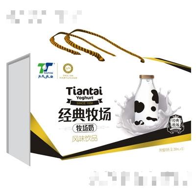 天太乳業(yè)經(jīng)典牧場奶250mlX12