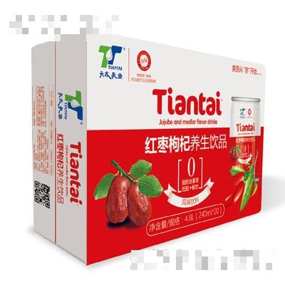 天太乳業(yè)紅棗枸杞養(yǎng)生飲品240mlX20