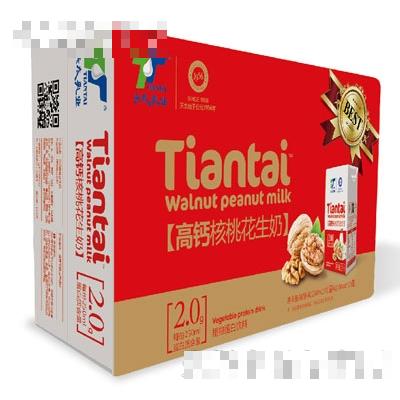 天太乳業(yè)高鈣核桃花生奶（箱）
