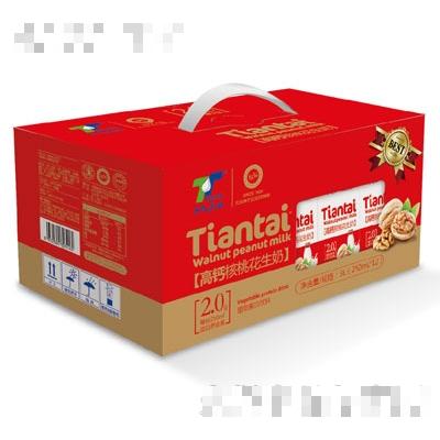天太乳業(yè)高鈣核桃花生奶250mlX12