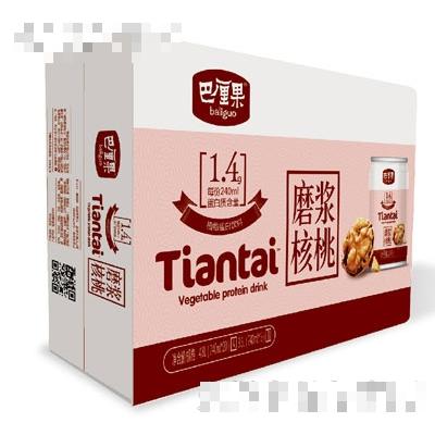 巴厘島磨漿核桃植物蛋白飲料240mlX20