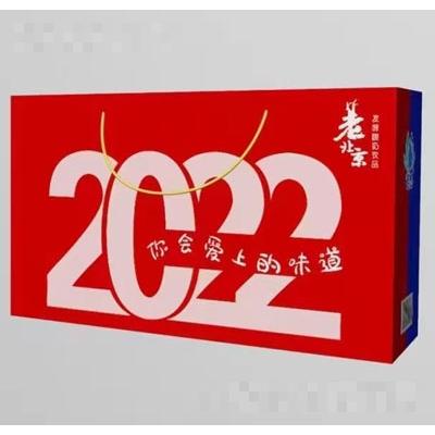 明姑精品老北京發(fā)酵酸奶飲品盒裝