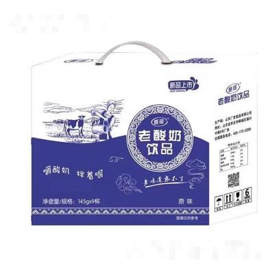 甄瑤老酸奶飲品原味145g×9杯