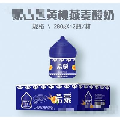 希蒙蒙古包黃桃燕麥酸奶