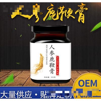 亳州市飄享堂生物科技有限公司