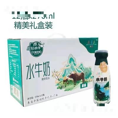 廣西摩拉水牛酸奶飲品