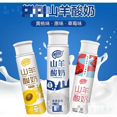 鮮例山羊酸奶200g