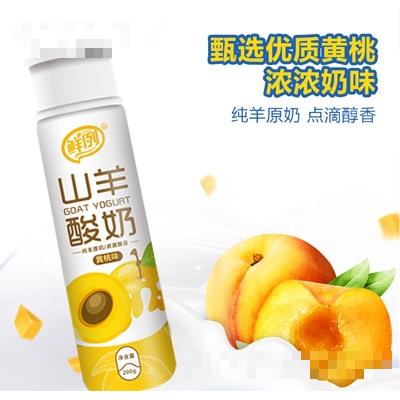 鮮例山羊酸奶黃桃味200g