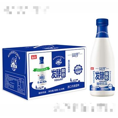 椰泰口口淳發酵酸奶飲品1Lx8