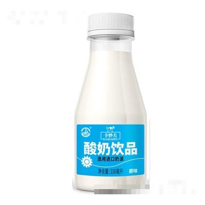 卡妙夫酸奶飲品原味330ml