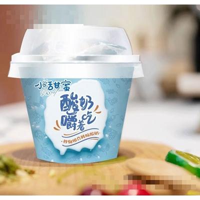 小甜蜜谷物組合風味酸奶