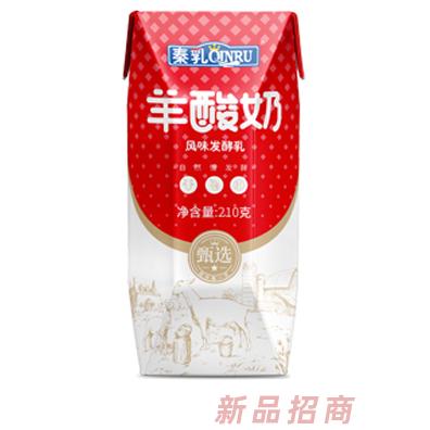 陜西定邊乳業(yè)秦乳事業(yè)部