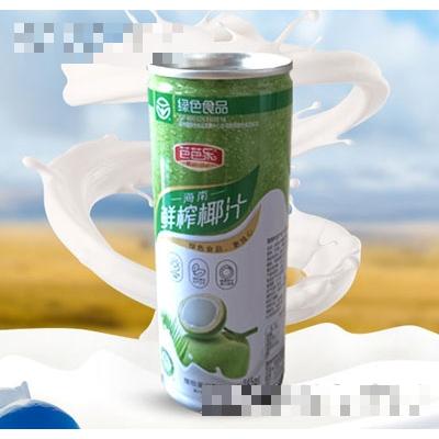 芭芭樂鮮榨椰汁