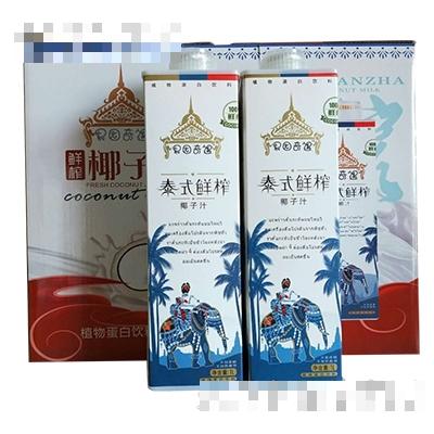 果園奇遇泰式鮮榨椰子汁1L
