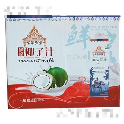 果園奇遇泰式鮮榨椰子汁