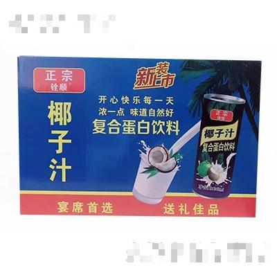 正宗銓順椰子汁復(fù)合蛋白飲料240ml