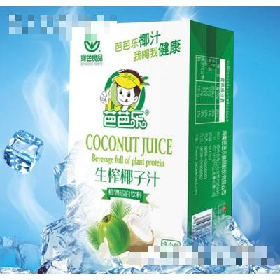 芭芭樂·綠色食品利樂椰子汁