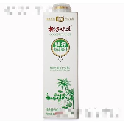 椰子味道鮮榨原味椰汁600ml