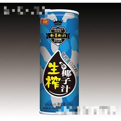鷹航生榨椰子汁245g