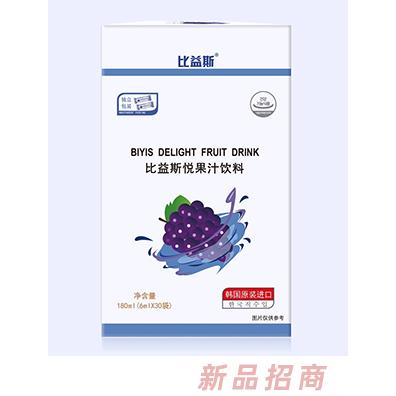 比菲德（北京）生物科技有限公司
