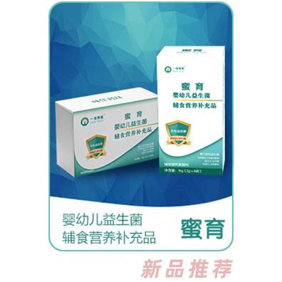 大連一沫特醫生物科技有限公司