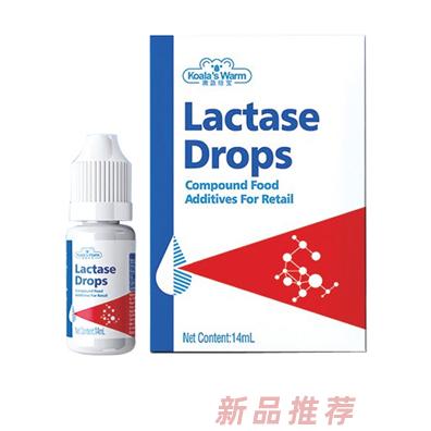 澳藍(lán)紐寶品牌事業(yè)部