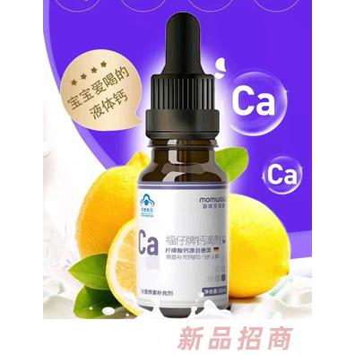 媽咪全知道健康科技(上海)有限公司