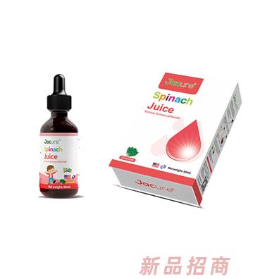 廣州百邦生物科技有限公司