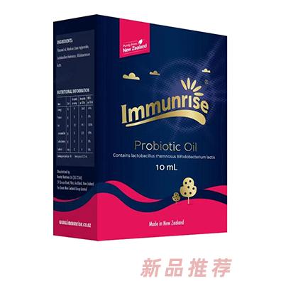 卜瑞塔 益生菌
