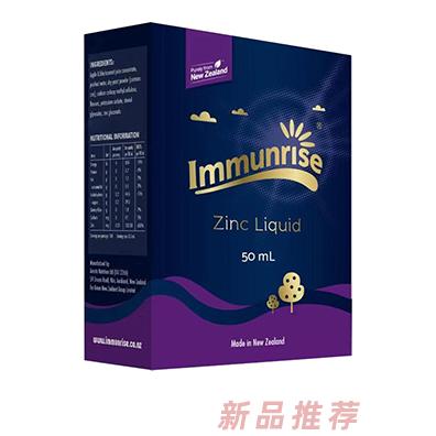 卜瑞塔 鋅