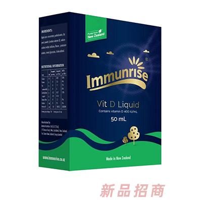 卜瑞塔 VD