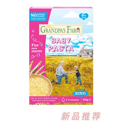 艾斯普瑞（廣州）食品有限公司