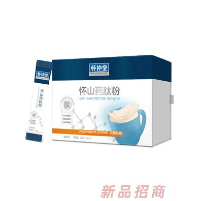 懷仲堂生物科技有限公司