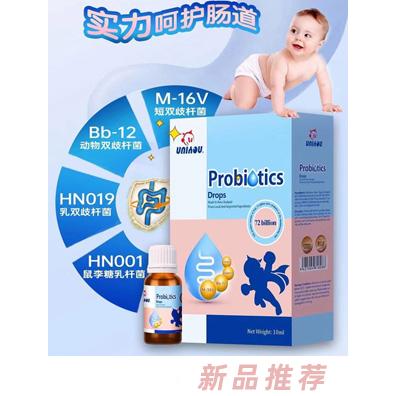 優之優（深圳）貿易有限公司
