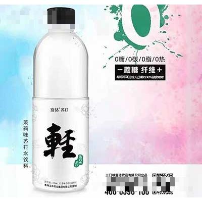 富達茉莉味蘇打水飲料450ml