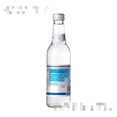 咸味嶗山礦泉水330ml