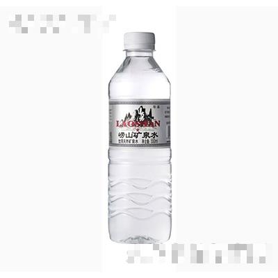 嶗山礦泉水銀礦550ml