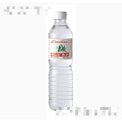 精品嶗山礦泉水600ml
