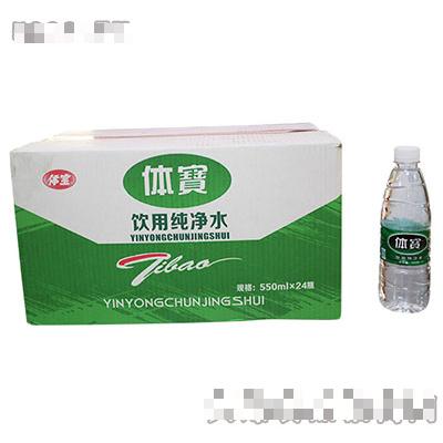 體寶飲用純凈水550mlx24瓶