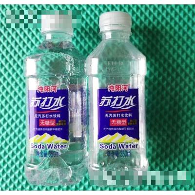 沌陽(yáng)河蘇打水350ml（瓶裝）