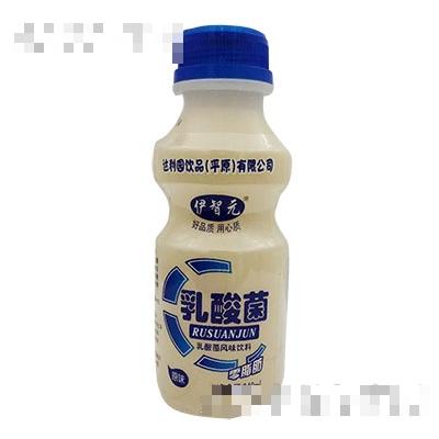 北京藍氏經典酒業（平原）有限公司