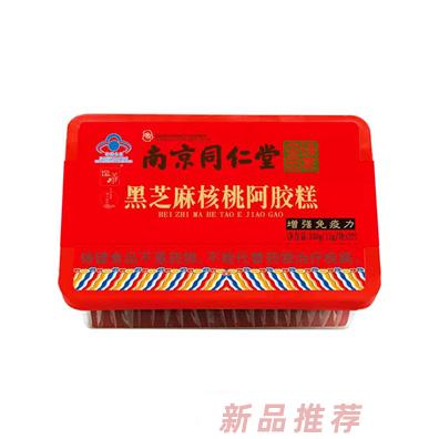杭州保龍醫(yī)藥科技有限公司