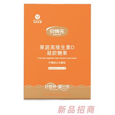  吉林省華藥生物科技有限公司